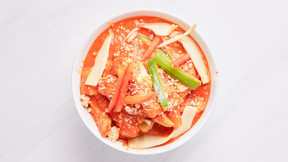 Peanut Chicken